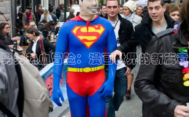 香蕉文化-漫画动漫小说开元,APP