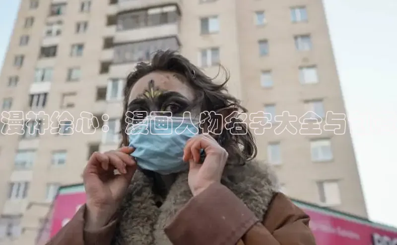 香蕉漫画书阅读下拉式