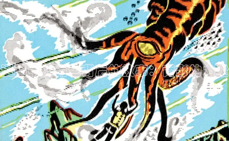 香蕉漫画书阅读下拉式